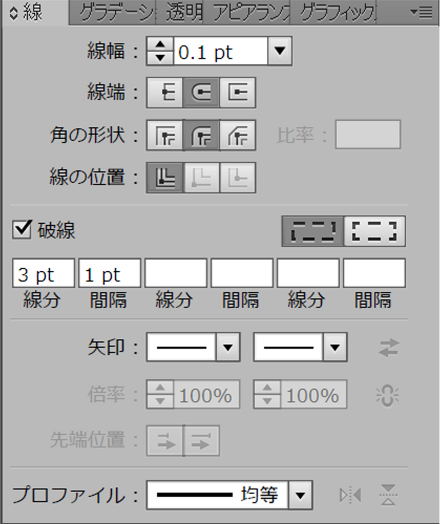 f:id:houman-arch:20161002154056j:plain f:id:houman-arch:20161002154056j:plain