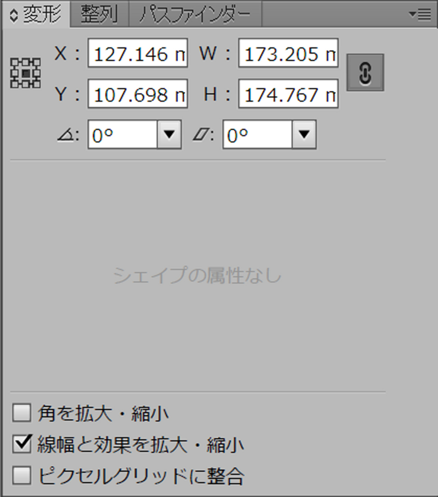 f:id:houman-arch:20161002154200j:plain f:id:houman-arch:20161002154200j:plain
