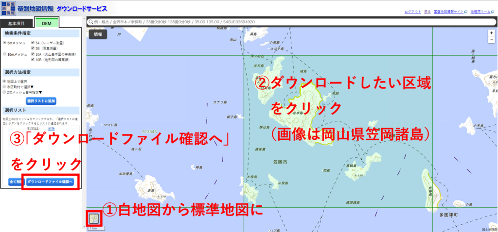 f:id:houman-arch:20180821213535j:plain f:id:houman-arch:20180821213535j:plain