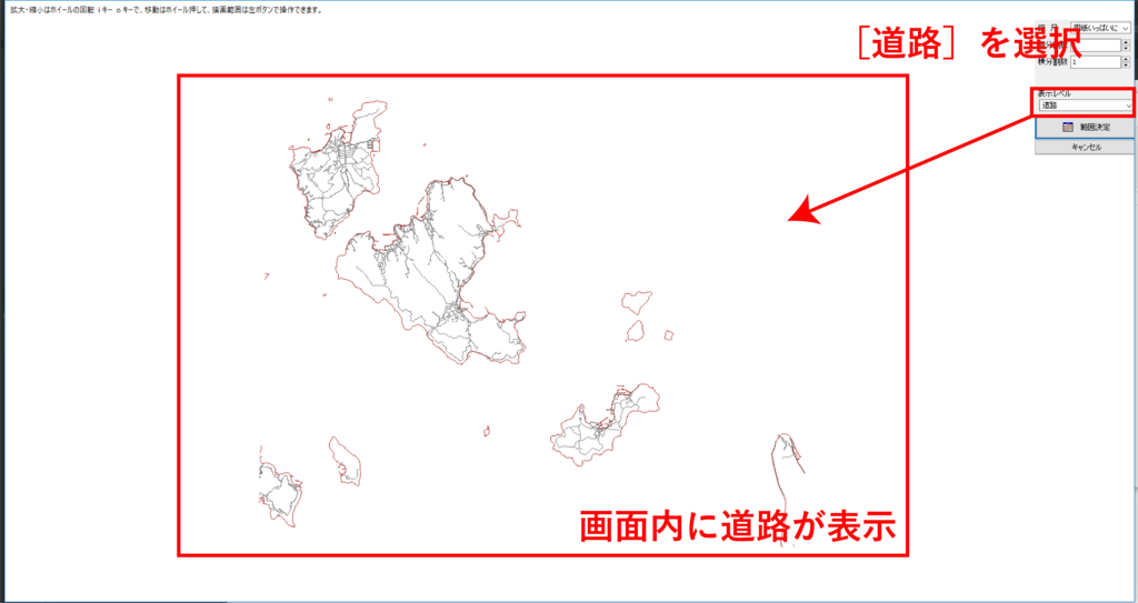 f:id:houman-arch:20180821231906j:plain f:id:houman-arch:20180821231906j:plain