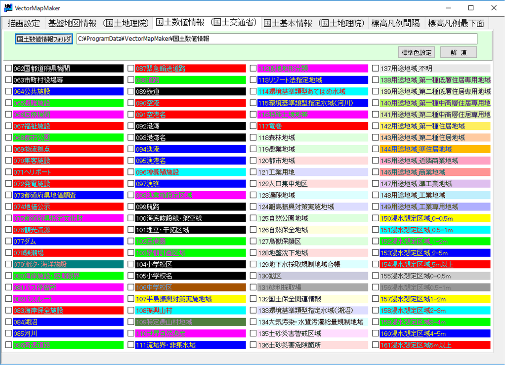f:id:houman-arch:20180913212850p:plain f:id:houman-arch:20180913212850p:plain