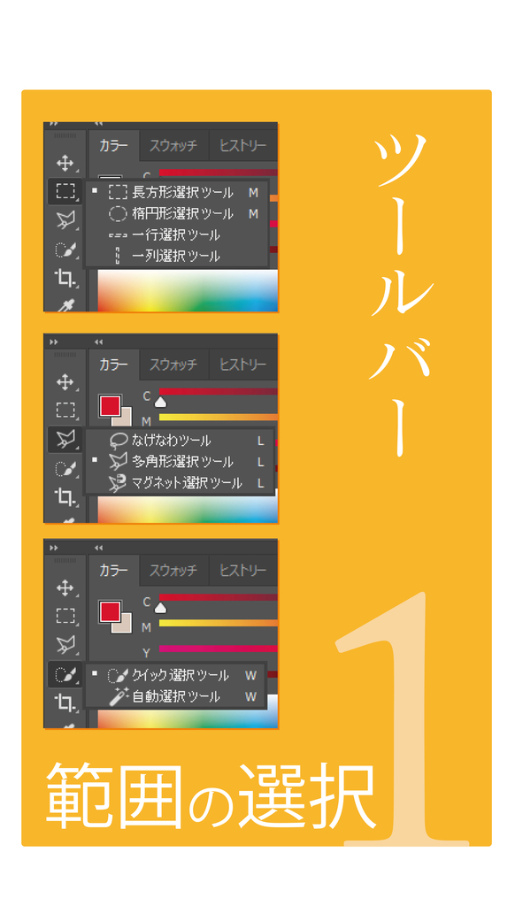 f:id:houman-arch:20181012155246j:plain f:id:houman-arch:20181012155246j:plain