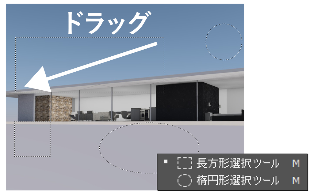 f:id:houman-arch:20181012195152j:plain f:id:houman-arch:20181012195152j:plain