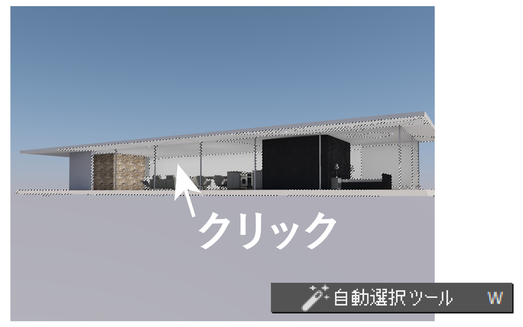 f:id:houman-arch:20181012195430j:plain f:id:houman-arch:20181012195430j:plain