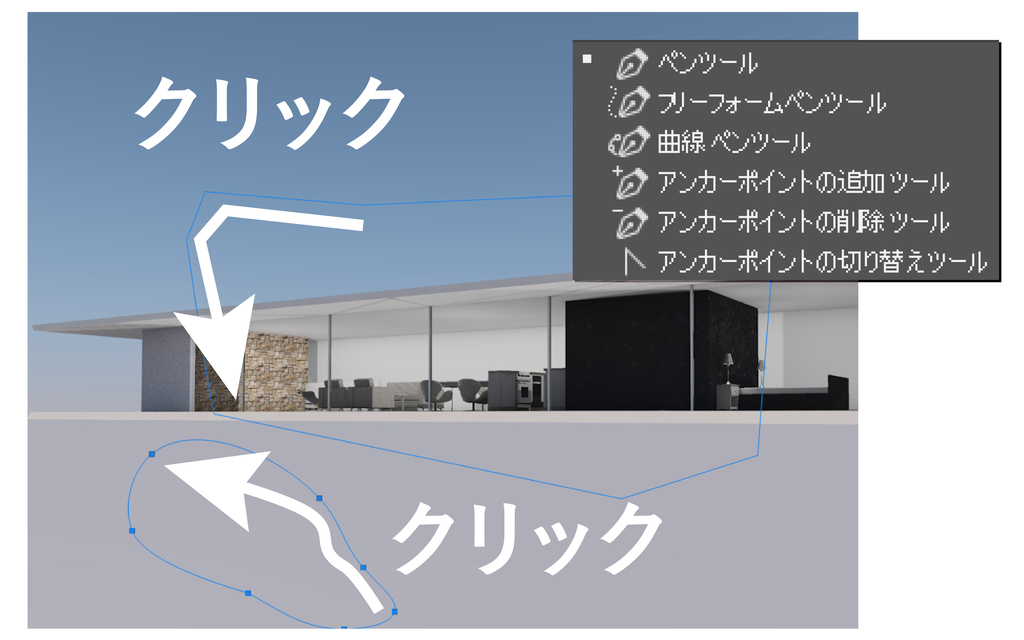 f:id:houman-arch:20181012195725j:plain f:id:houman-arch:20181012195725j:plain