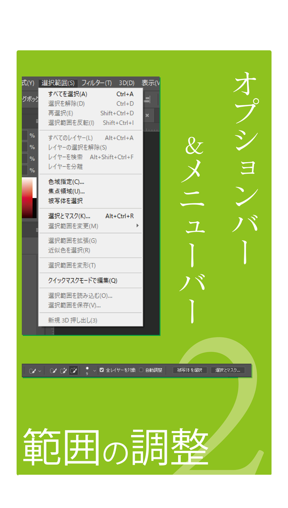 f:id:houman-arch:20181012200137j:plain f:id:houman-arch:20181012200137j:plain