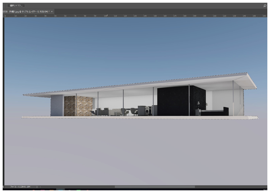 f:id:houman-arch:20181012205559j:plain f:id:houman-arch:20181012205559j:plain