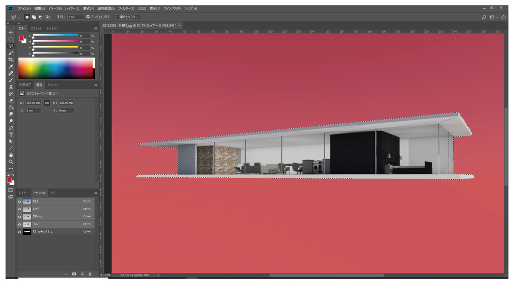 f:id:houman-arch:20181012205729j:plain f:id:houman-arch:20181012205729j:plain