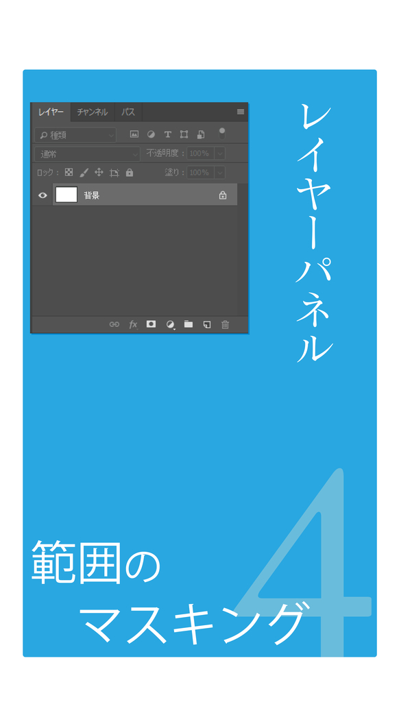 f:id:houman-arch:20181012214244j:plain f:id:houman-arch:20181012214244j:plain