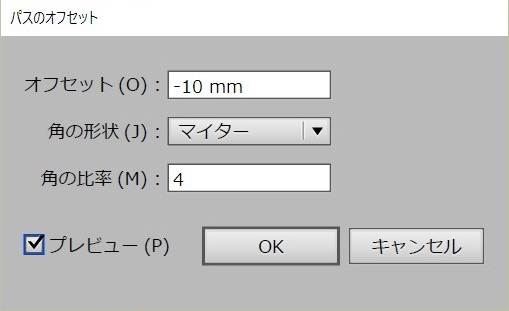 f:id:houman-arch:20160816103923j:plain f:id:houman-arch:20160816103923j:plain