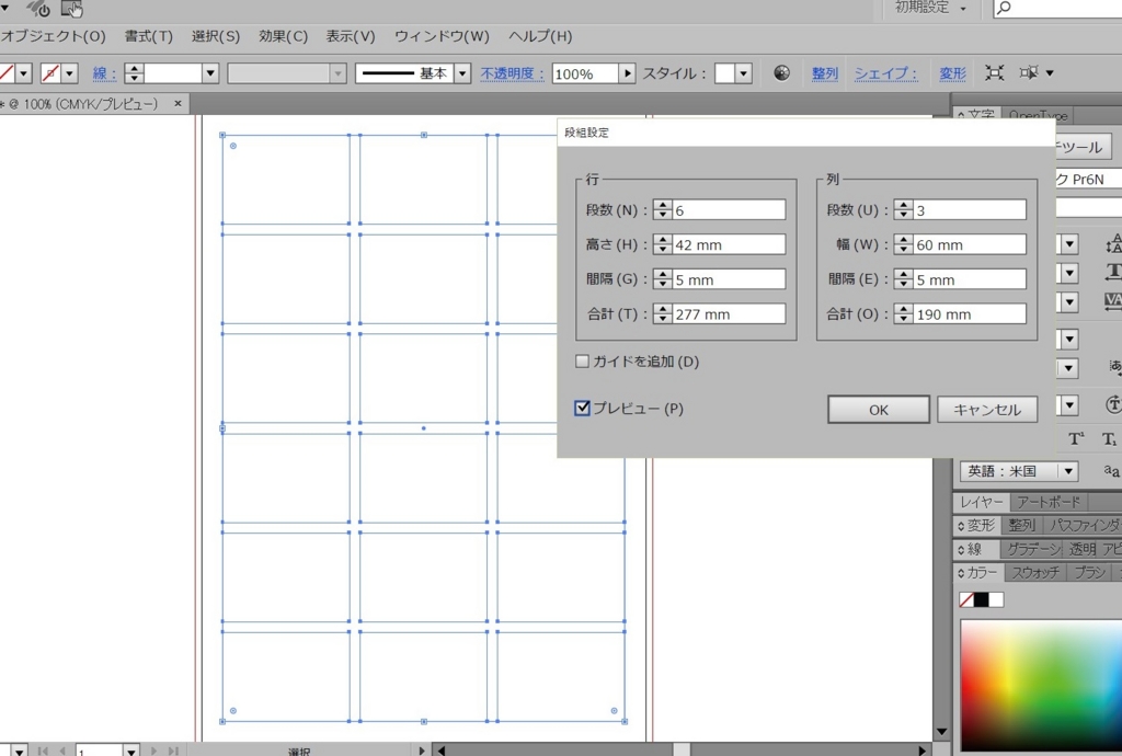 f:id:houman-arch:20160816104040j:plain f:id:houman-arch:20160816104040j:plain