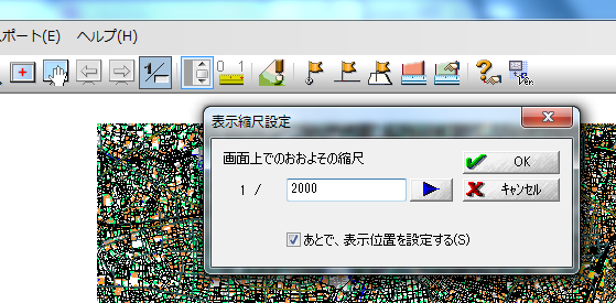 f:id:houman-arch:20170221184921p:plain f:id:houman-arch:20170221184921p:plain