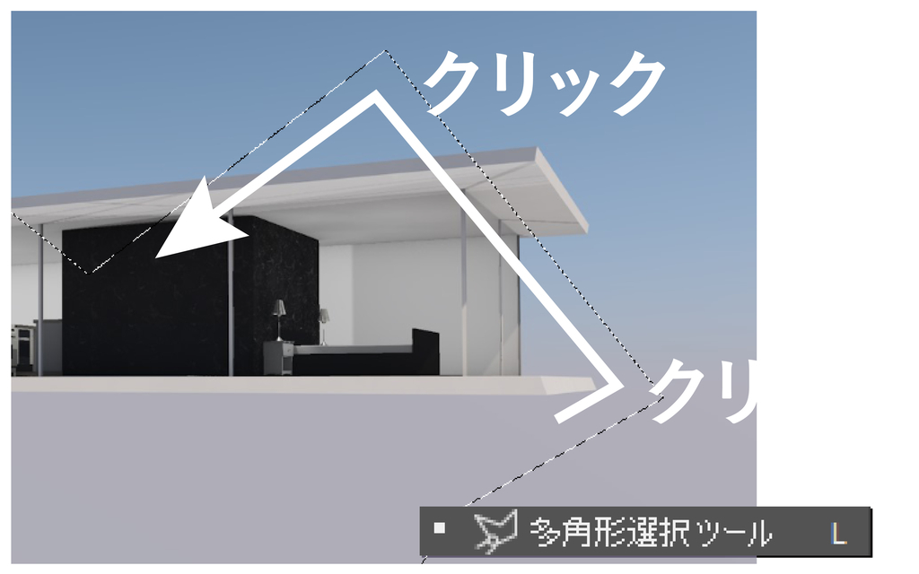 f:id:houman-arch:20181012195237j:plain f:id:houman-arch:20181012195237j:plain