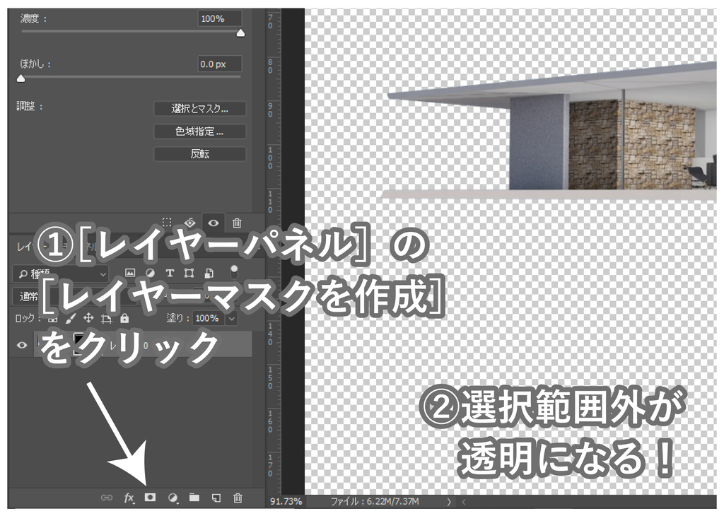 f:id:houman-arch:20181012212118j:plain f:id:houman-arch:20181012212118j:plain