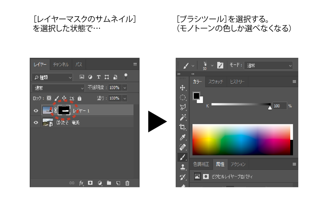 f:id:houman-arch:20181015105918p:plain f:id:houman-arch:20181015105918p:plain