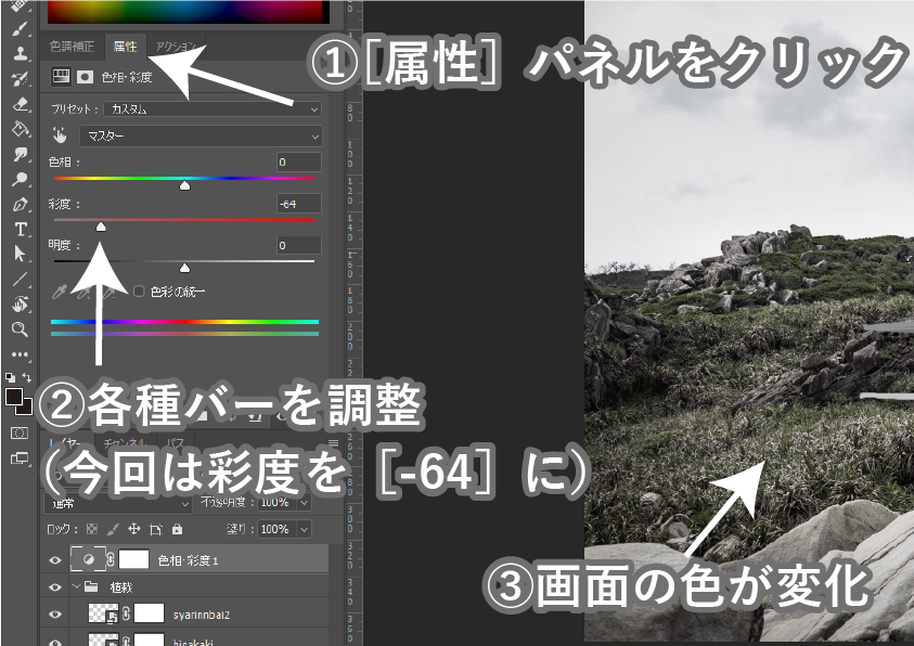 f:id:houman-arch:20181030145006p:plain f:id:houman-arch:20181030145006p:plain