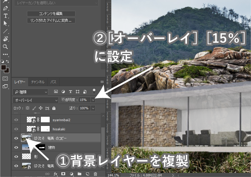 f:id:houman-arch:20181030160508p:plain f:id:houman-arch:20181030160508p:plain