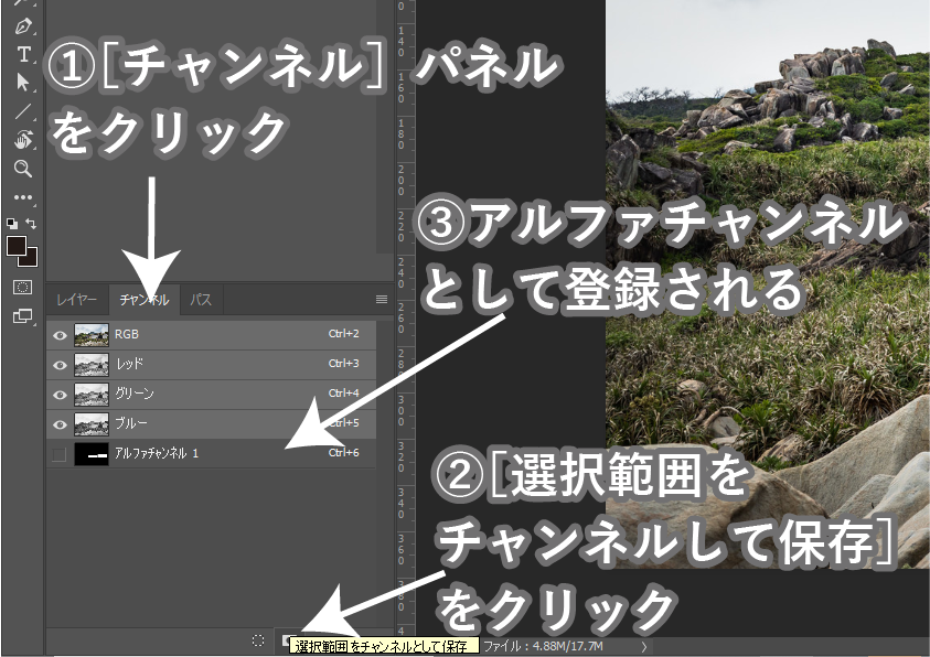 f:id:houman-arch:20181030160649p:plain f:id:houman-arch:20181030160649p:plain