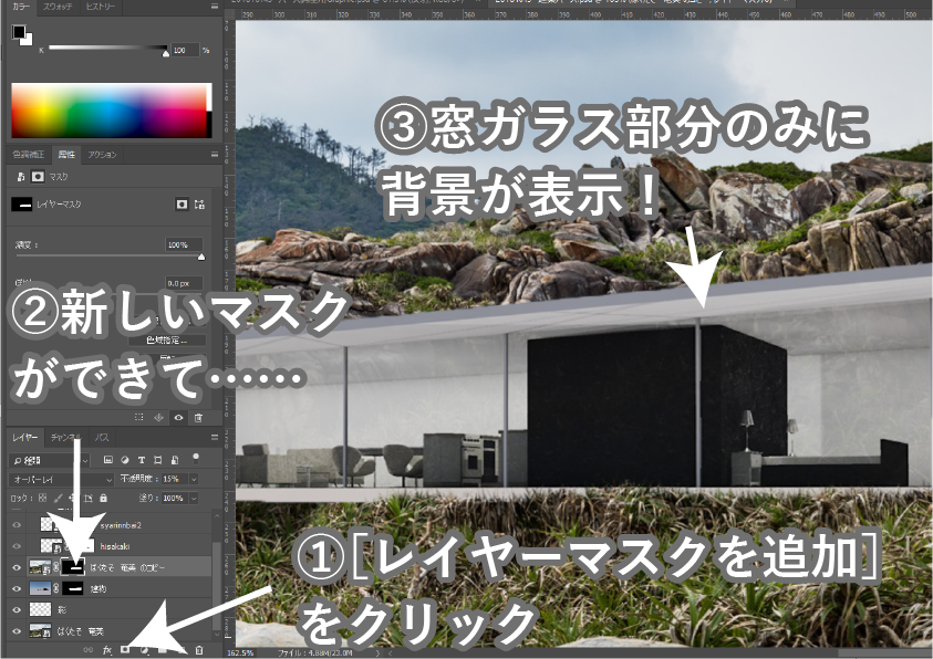 f:id:houman-arch:20181030160715p:plain f:id:houman-arch:20181030160715p:plain