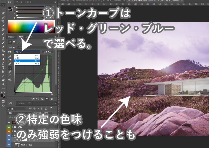 f:id:houman-arch:20181030173614p:plain f:id:houman-arch:20181030173614p:plain