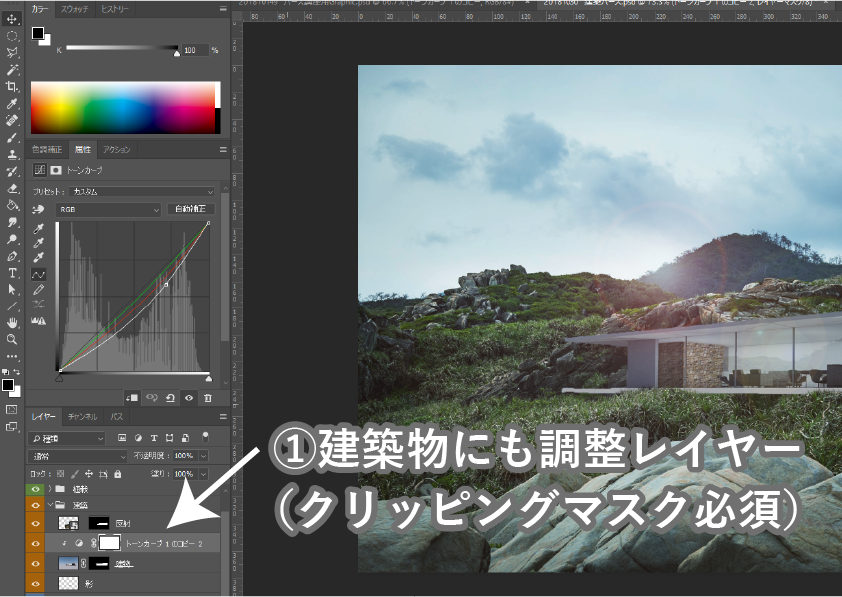f:id:houman-arch:20181030175540p:plain f:id:houman-arch:20181030175540p:plain