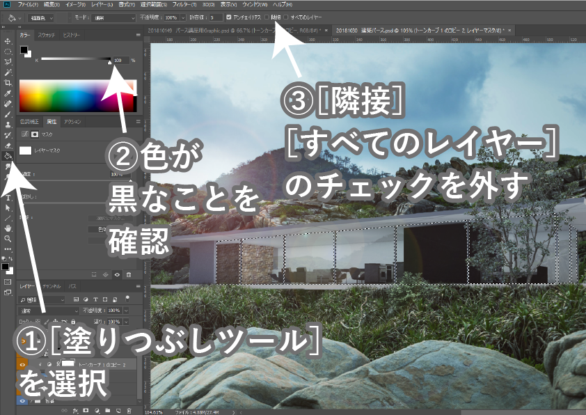 f:id:houman-arch:20181031183145p:plain f:id:houman-arch:20181031183145p:plain
