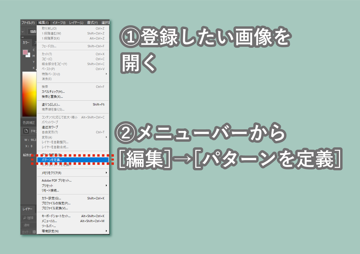 f:id:houman-arch:20190614214436p:plain f:id:houman-arch:20190614214436p:plain