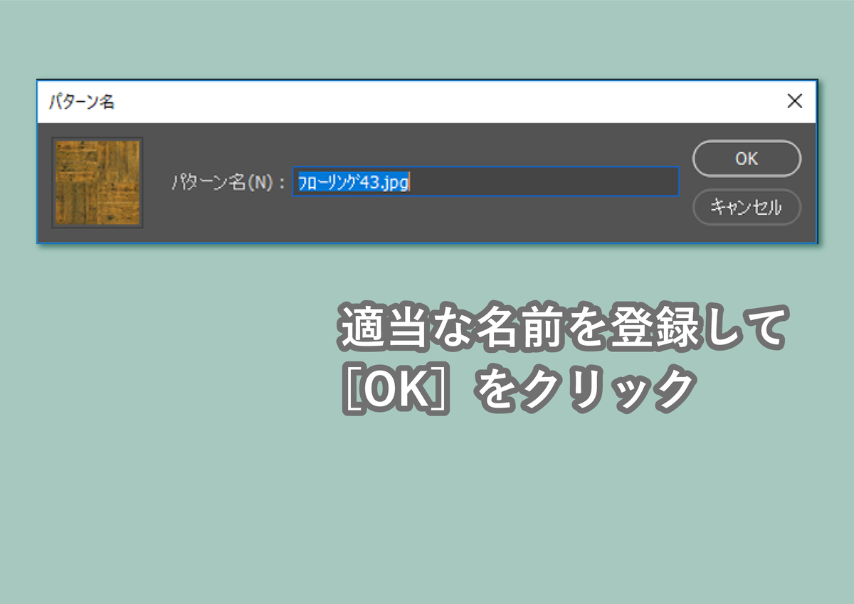 f:id:houman-arch:20190614214847p:plain f:id:houman-arch:20190614214847p:plain