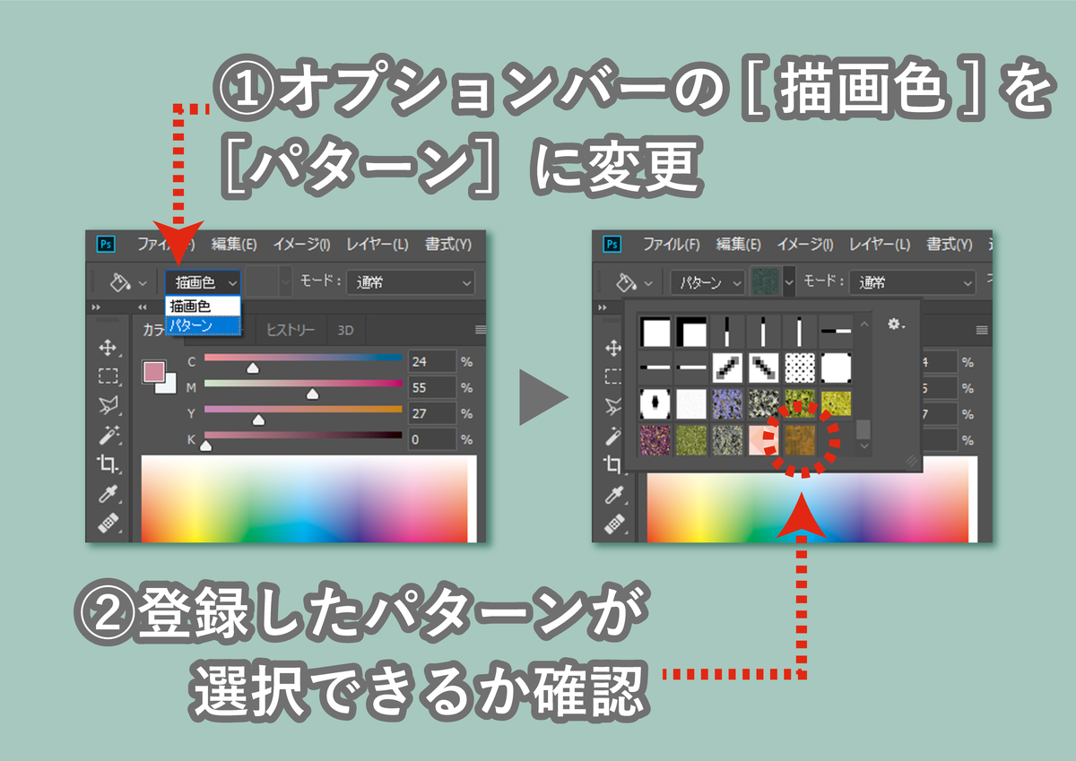 f:id:houman-arch:20190614214933p:plain f:id:houman-arch:20190614214933p:plain
