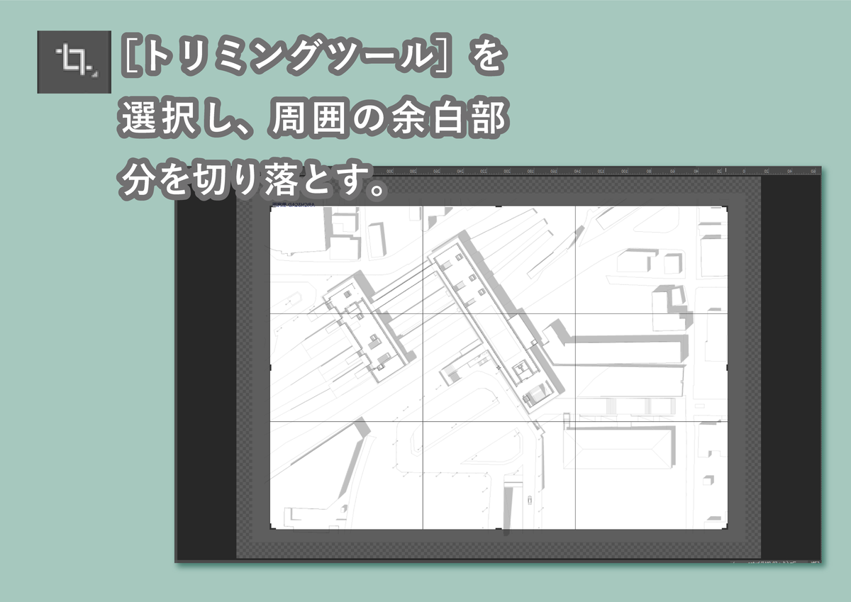 f:id:houman-arch:20190614215912p:plain f:id:houman-arch:20190614215912p:plain