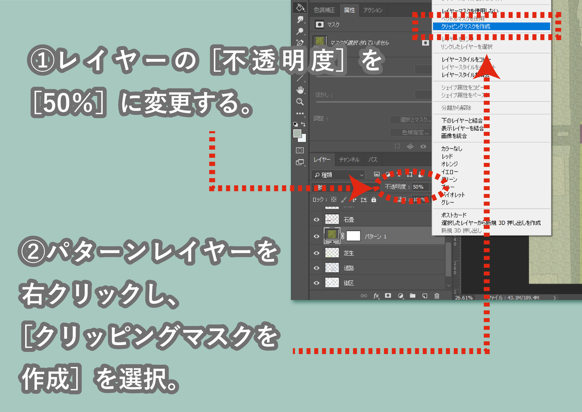 f:id:houman-arch:20190614221109p:plain f:id:houman-arch:20190614221109p:plain