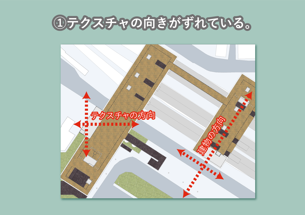 f:id:houman-arch:20190614222823p:plain f:id:houman-arch:20190614222823p:plain