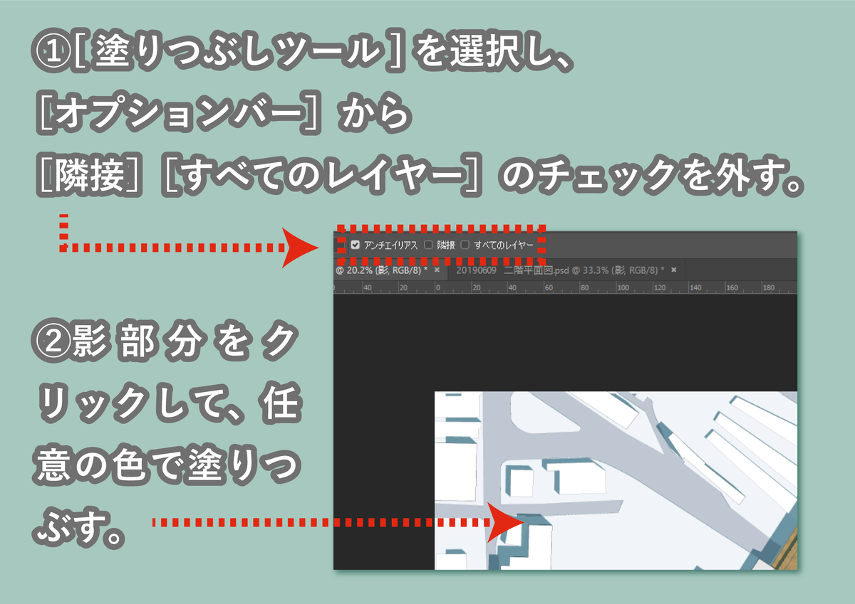 f:id:houman-arch:20190614233345p:plain f:id:houman-arch:20190614233345p:plain