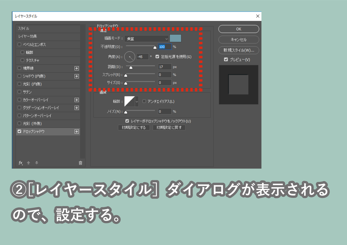 f:id:houman-arch:20190614233456p:plain f:id:houman-arch:20190614233456p:plain