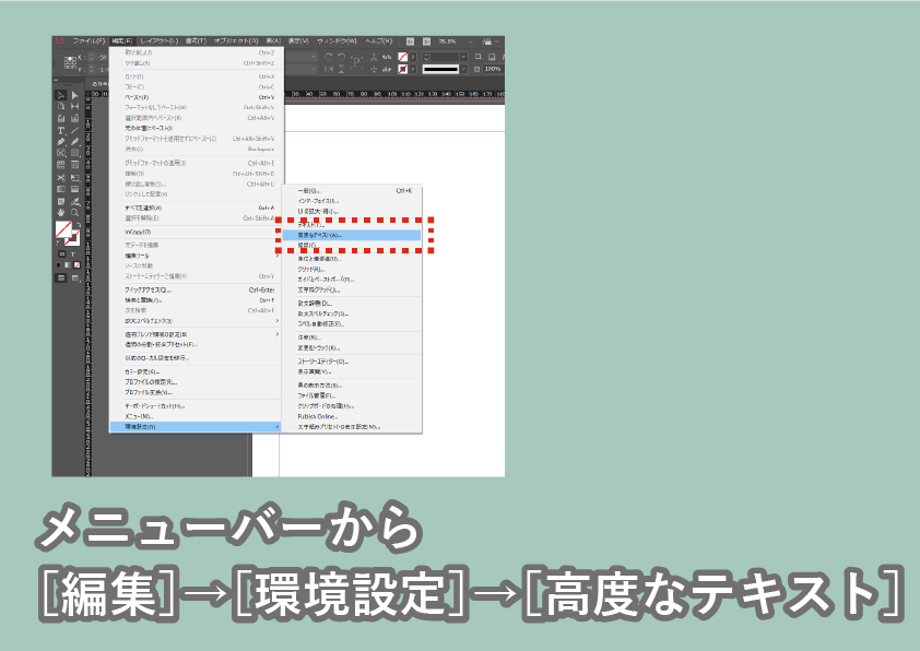f:id:houman-arch:20191212175127p:plain f:id:houman-arch:20191212175127p:plain