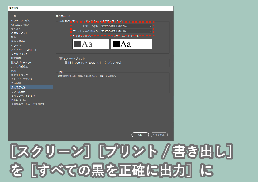 f:id:houman-arch:20191212175322p:plain f:id:houman-arch:20191212175322p:plain
