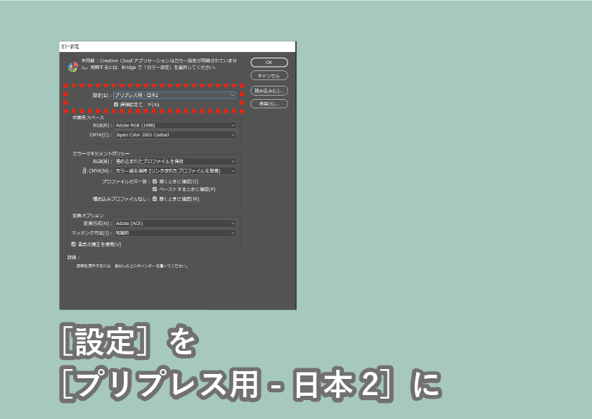 f:id:houman-arch:20191212175407p:plain f:id:houman-arch:20191212175407p:plain