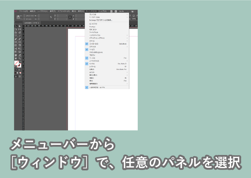 f:id:houman-arch:20191212175653p:plain f:id:houman-arch:20191212175653p:plain