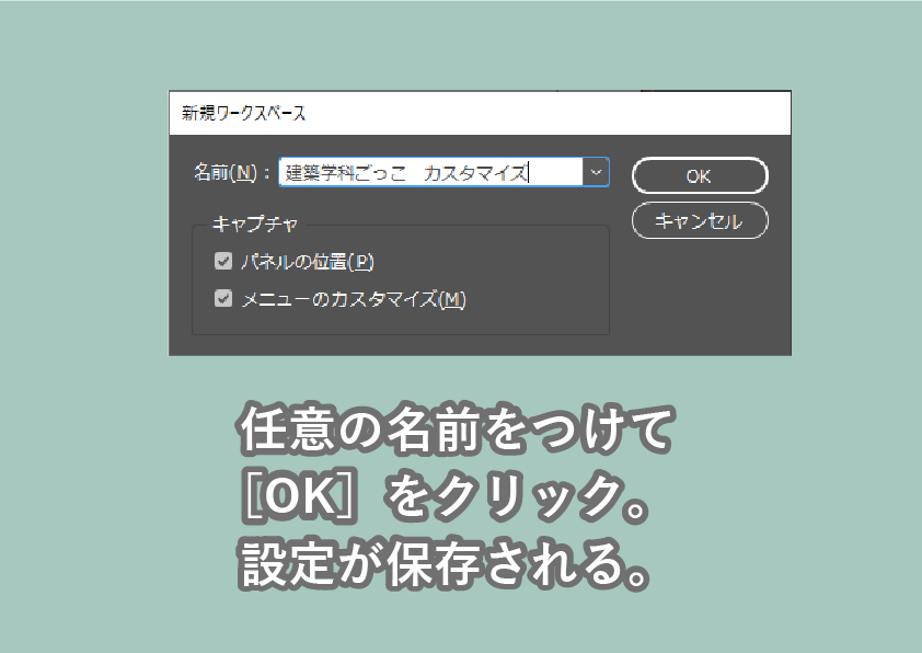f:id:houman-arch:20191212175739p:plain f:id:houman-arch:20191212175739p:plain