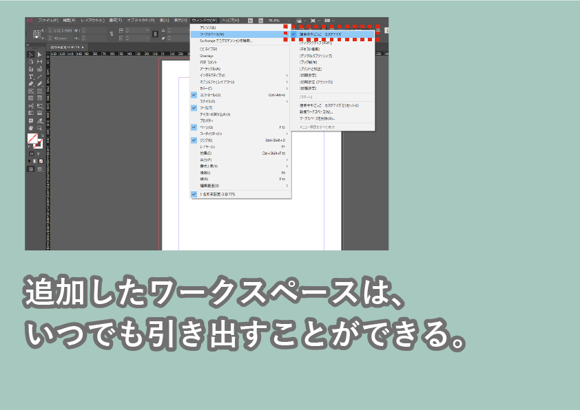 f:id:houman-arch:20191212175753p:plain f:id:houman-arch:20191212175753p:plain