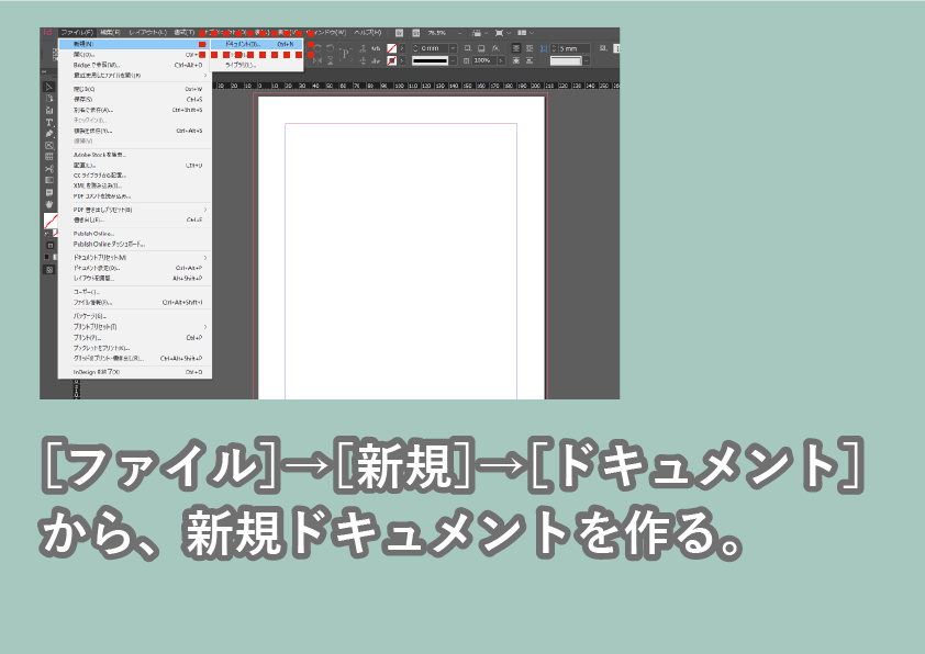 f:id:houman-arch:20191212175809p:plain f:id:houman-arch:20191212175809p:plain