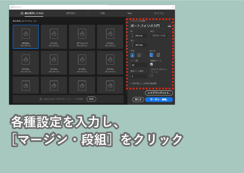 f:id:houman-arch:20191212175824p:plain f:id:houman-arch:20191212175824p:plain