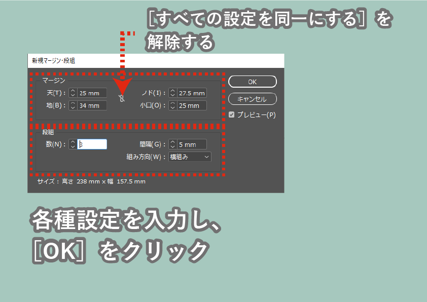 f:id:houman-arch:20191212175934p:plain f:id:houman-arch:20191212175934p:plain