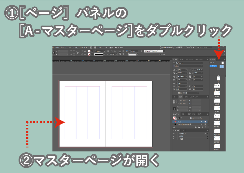 f:id:houman-arch:20191212181100p:plain f:id:houman-arch:20191212181100p:plain