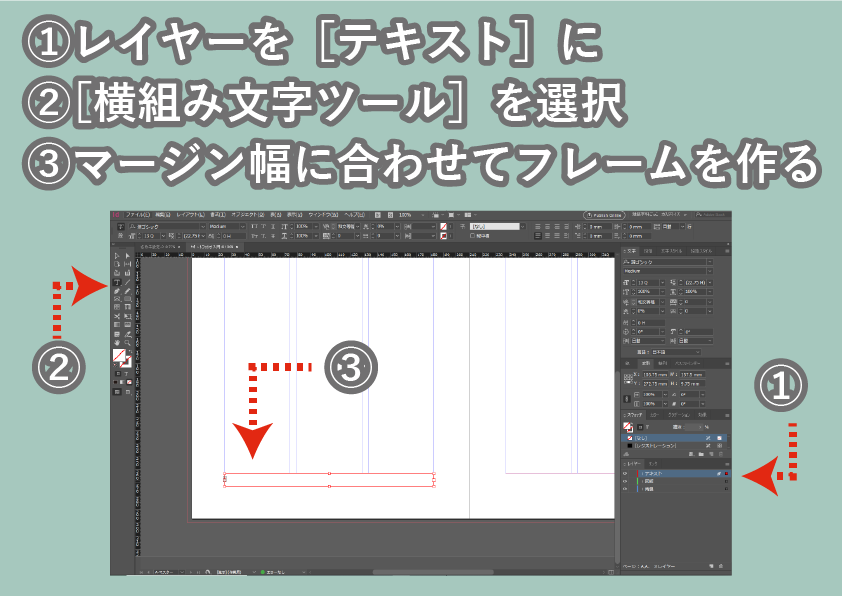 f:id:houman-arch:20191212181116p:plain f:id:houman-arch:20191212181116p:plain