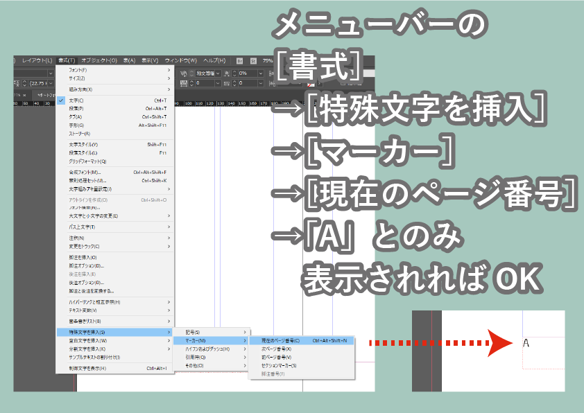 f:id:houman-arch:20191212181134p:plain f:id:houman-arch:20191212181134p:plain