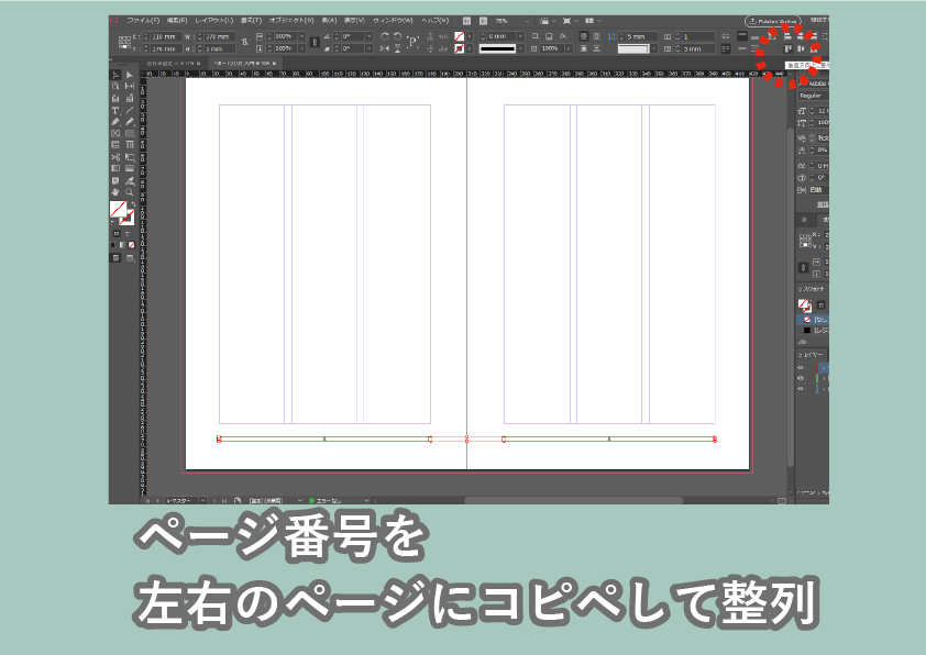 f:id:houman-arch:20191212181204p:plain f:id:houman-arch:20191212181204p:plain