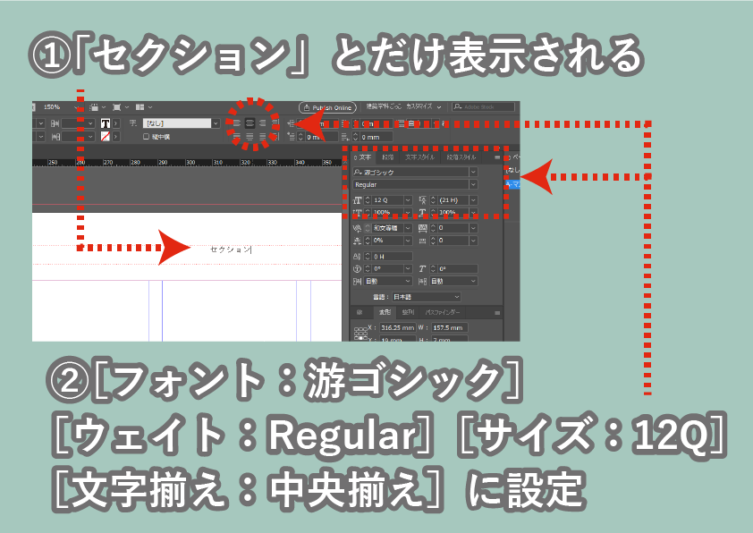 f:id:houman-arch:20191212181400p:plain f:id:houman-arch:20191212181400p:plain