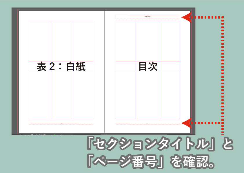 f:id:houman-arch:20191212181417p:plain f:id:houman-arch:20191212181417p:plain