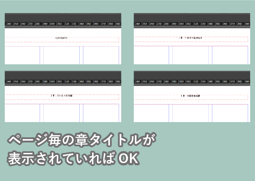 f:id:houman-arch:20191212181440p:plain f:id:houman-arch:20191212181440p:plain